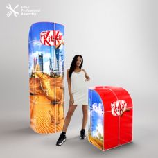 Promotional Retail Display