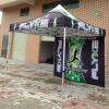 Branded Outdoor Tent