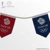 Waterproof Outdoor Bunting