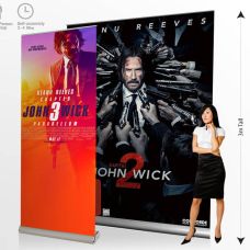 3m Tall Roll Up Banner